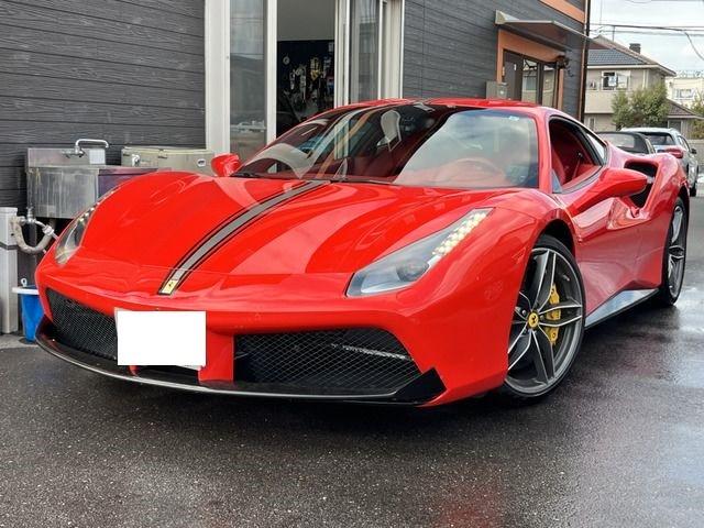 Ferrari 488 GTB