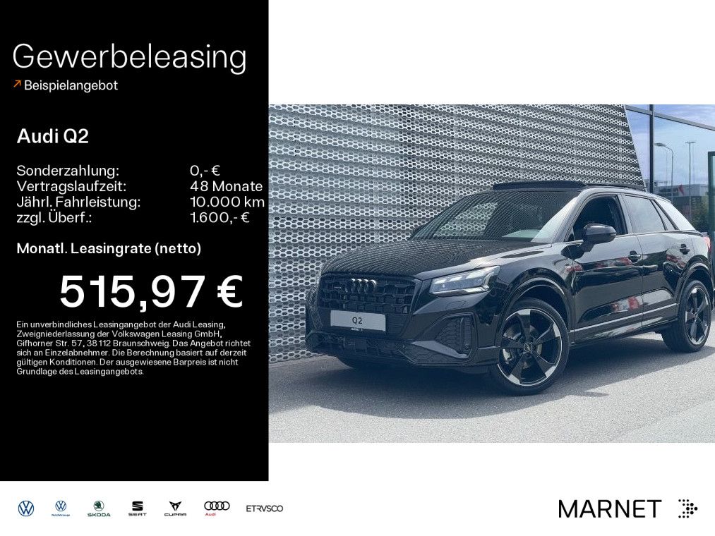 Audi Q2 S line 40 TFSI quattro 140(190) kW(PS) S tron