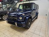 Mercedes-Benz G 63 Exklusive Edition 63 AMG Designo FONDINF DP - Mercedes-Benz G 63 AMG in Hannover
