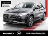 Mercedes-Benz EQA 250 PROGRESSIVE TOTWINKEL KAMERA LED SHZ - Mercedes-Benz mit Elektro-Antrieb