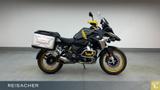 BMW R 1250 GS 40 Jahre Edition inkl. Koffer - BMW Motorräder in Augsburg