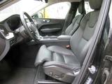 Volvo XC60 B4D Inscription AWD Navi/Leder/AHK//Xenium/ - Volvo XC60: Xenium