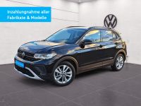 Volkswagen T-Cross - Vorschau Bild 2