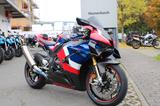Honda CBR1000RR-R SP SC82 Öhlins Carbon - HONDA CBR 1000 RR SP