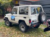 Toyota Land Cruiser HZJ70 Kasten kurz 4,2l Diesel 96kW  - Toyota: 70 Cruiser