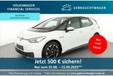 Volkswagen ID.3 Pro Performance 150kW RFK*PDC*Klima*NAV - Volkswagen ID.3 in Essen