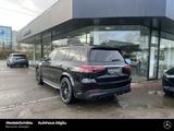 Mercedes-Benz GLS 63 AMG 4M+ Night 23" AHK 4xMASSAGE Carbon - Mercedes-Benz 6x6