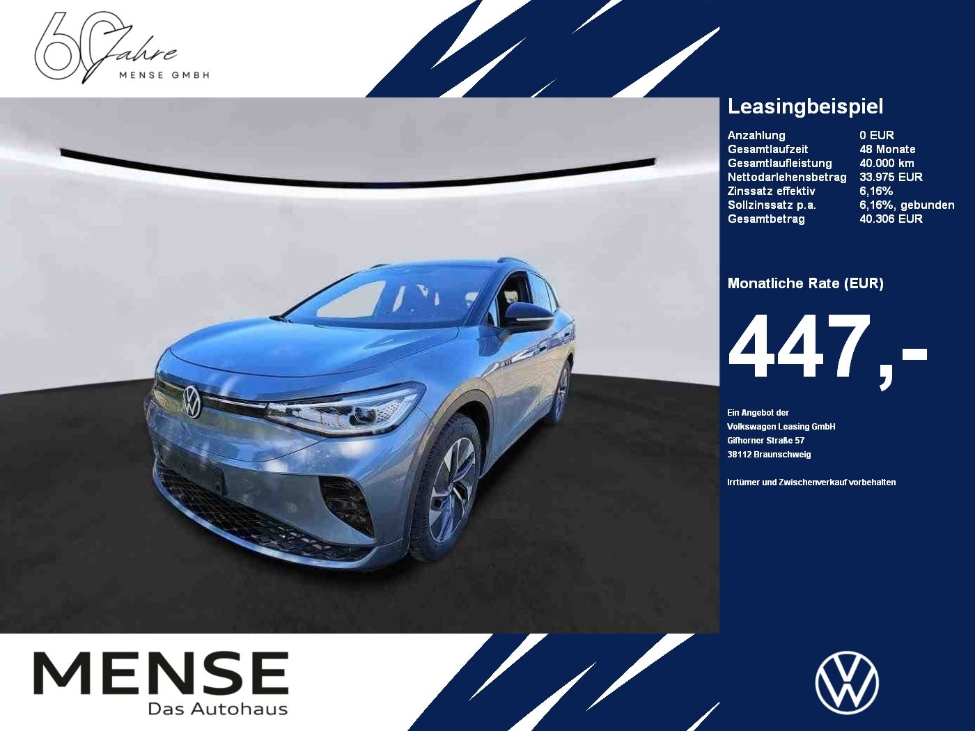 Volkswagen ID.4 GTX 4-motion electric IQ.Light Matrix HUD