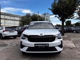 Skoda KODIAQ RS 2.0 TSI DSG 4X4 RÜCKFAHRKAMERA + SHZ