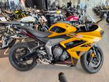 Triumph Daytona 660 sofort verfügbar - TRIUMPH DAYTONA