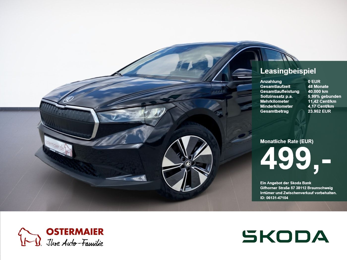 Skoda Enyaq - Bild 1