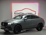Mercedes-Benz GLE 400 GLE -Klasse Coupe GLE 400 d 4Matic Coupe - Mercedes-Benz GLE 400 in Duisburg