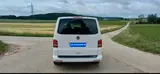 Volkswagen T5 Multivan Edition 25 (TÜV Neu) - Volkswagen T5 Multivan: Edition