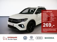 Volkswagen T-Cross - Vorschau Bild 1