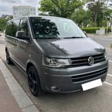 Volkswagen T5 Multivan / Voll / DSG / TÜV Neu / 7-Si.  - Volkswagen T5 Multivan in Berlin