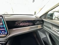 Volkswagen Passat - Vorschau Bild 24