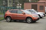 Nissan Murano ALLRAD AHK TEMP NAVI BOSE SHZ CAM EL.SITZ - Nissan Murano aus 2005
