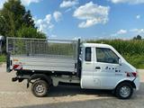 Other DFSK , 3 SEITEN KIPPER , 4X4 - Offers
