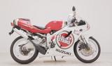 Suzuki RGV250 SP VJ23 LUCKY STRIKE - Offers