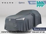 Volvo XC60 T4 Inscription | panorama dach | Parkeercam - Volvo XC60: Inscription