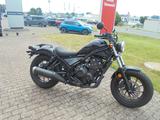 Honda CMX 500 Rebel - CHOPPER VON 251 BIS 500 CCM