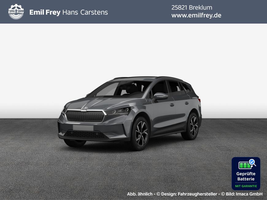 2023 Skoda Enyaq