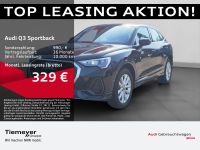 Audi Q3 - Vorschau Bild 1