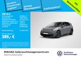 Volkswagen ID.3 Pro S Tour 150 kW WärmePu CCS LED Navi Park - VW ID.3 von 2021
