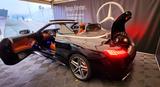 Mercedes-Benz S 63 AMG Mercedes-AMG S 63 4MATIC+ Mercedes-AMG - Mercedes-Benz S 63 AMG Gebrauchtwagen in Berlin