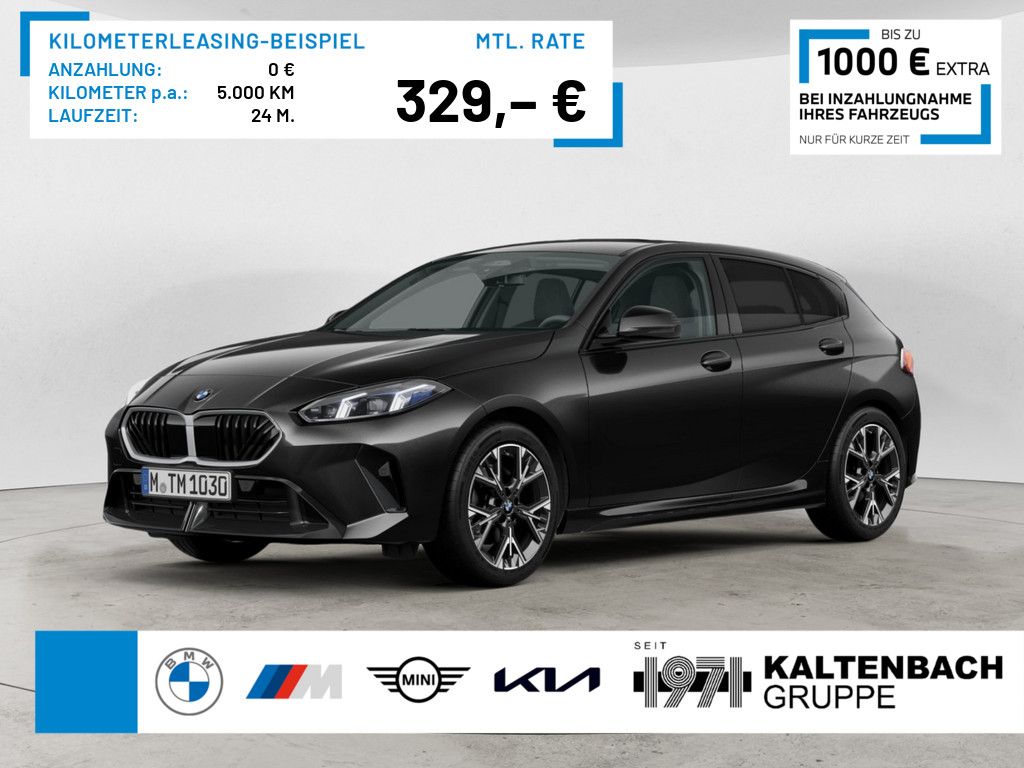 BMW 1er