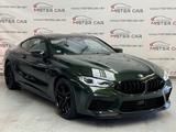 BMW M8 Coupe Competition NIGHT/B&W/ACC/DRIVERS/LASER - : Allradantrieb, Sportwagen