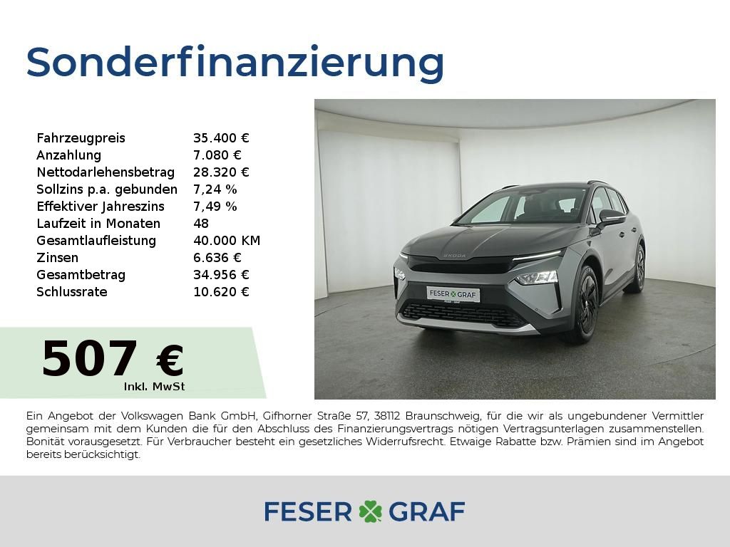 Skoda Elroq Essence 60 (61 kWh) 140 kW 1-Gang-Au