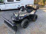 TGB Quad TGB Blade 550 EFI 4x4 LOF*Schneeschild* - Quad mit Schneeschild