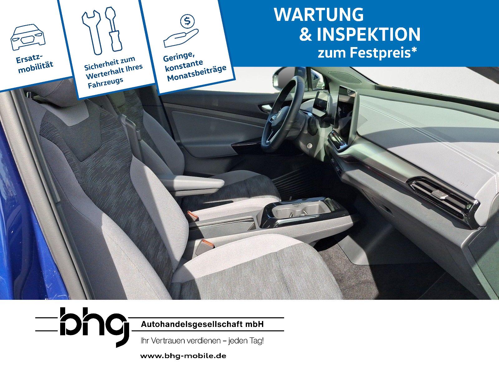 Volkswagen ID.5 Pro, миниатюра 12