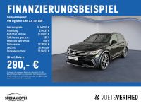 Volkswagen Tiguan - Vorschau Bild 1
