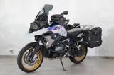 BMW R1250GS HP Lone Rider/LED/ Bügel/ USB - BMW ENDURO HP