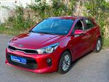 Kia Rio Edition 7 KAMERA*TEMPO*AC - Kia Rio: Edition 7