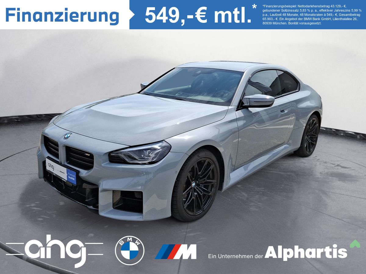 BMW M2 2024