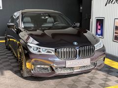 BMW 750d xDrive/M PAKET/GSD/LASER/H+K/FERN.PARKEN