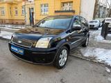 Ford Fusion Plus 1.6*Benzin und LPG GAS*TÜV NEU*TOP* - Ford Fusion Gebrauchtwagen