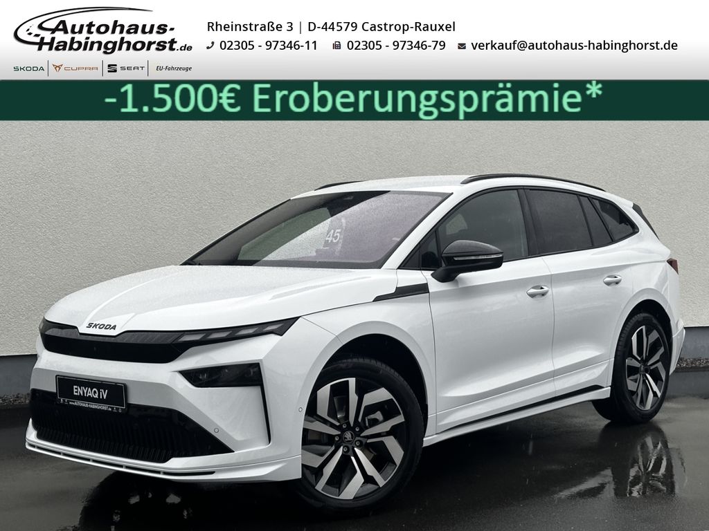 Skoda Enyaq