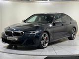 BMW M550i xDrive Limousine Standhzg AHK ACC 360 HUD