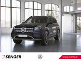 Mercedes-Benz GLS 580 4M AMG Pano Burmester 23" Distronic 360° - Mercedes-Benz GLS 580 aus 2021