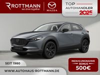 Mazda CX-30 - Vorschau Bild 1