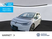 Volkswagen ID.3 - Vorschau Bild 1