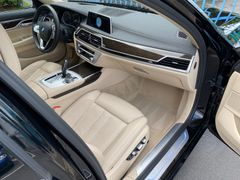 Fahrzeugabbildung BMW 730d xDRIVE/KEYL/DAB/AMBIENTE/R-CAM/PANO/DA+/ACC