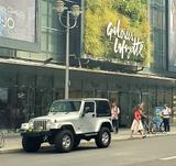 Jeep Wrangler Sahara 4.0 Automatik | Klima | % | 1/1 - Jeep Wrangler: 4.0