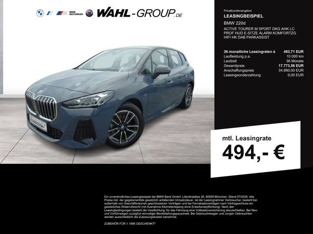 BMW 220d ACTIVE TOURER M SPORT DKG AHK LC PROF HUD E