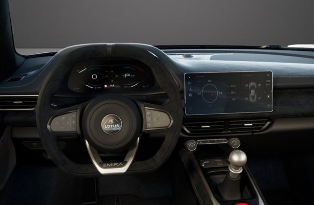 Fahrzeugabbildung Lotus Emira V6 MY2025 Lotus Wuppertal