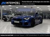 BMW M2 Schiebedach*H-K*HUD*KEYLESS*KAMERA*HiFi*TOTW*